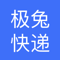 天津廊坊极兔快递